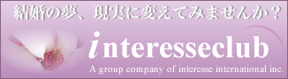 Interesse Club